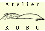 アトリエ クーブへようこそ