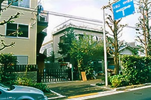 NO0 建て替え前のご自宅外観