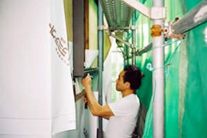 No.11 サッシ取付工事