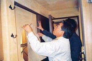 No.22 円窓の手漉き月桃紙を貼り